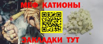 амф Будённовск