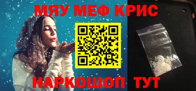 дмт Бугуруслан