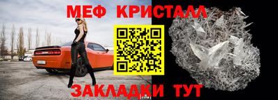 сатива Бузулук