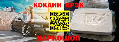 дмт Бугуруслан
