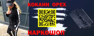 дмт Бугуруслан