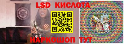 сатива Бузулук