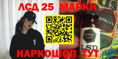 сатива Бузулук