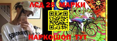 сатива Бузулук