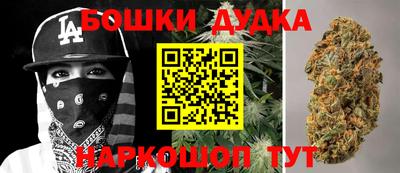 амф Будённовск