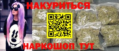 сатива Бузулук