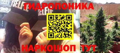 дмт Бугуруслан