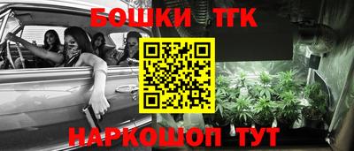 дмт Бугуруслан