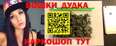 дмт Бугуруслан