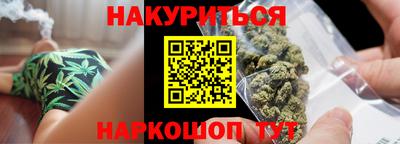 сатива Бузулук