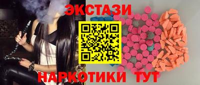 сатива Бузулук