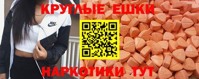 сатива Бузулук