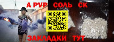 дмт Бугуруслан