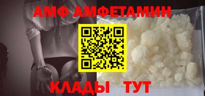дмт Бугуруслан
