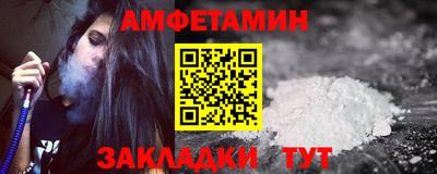 дмт Бугуруслан