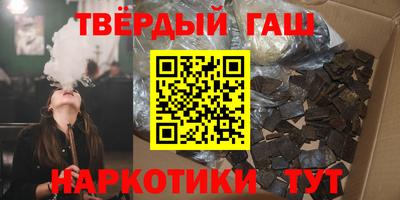дмт Бугуруслан