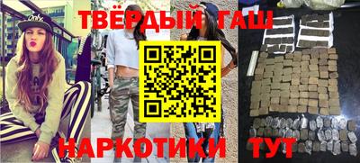 амф Будённовск