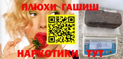 амф Будённовск