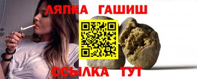 дмт Бугуруслан