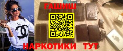 амф Будённовск