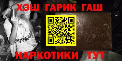 сатива Бузулук