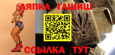 сатива Бузулук