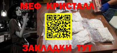 дмт Бугуруслан